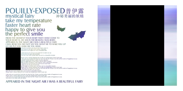 浪漫婚紗模板