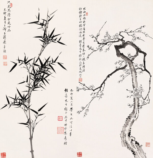 竹樣精神梅樣骨