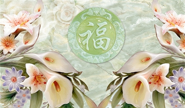 馬蹄蓮玉雕電視背景墻