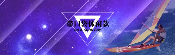 小海報(bào)