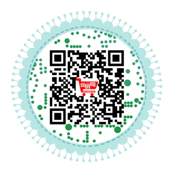 賀州促銷網(wǎng)Logo