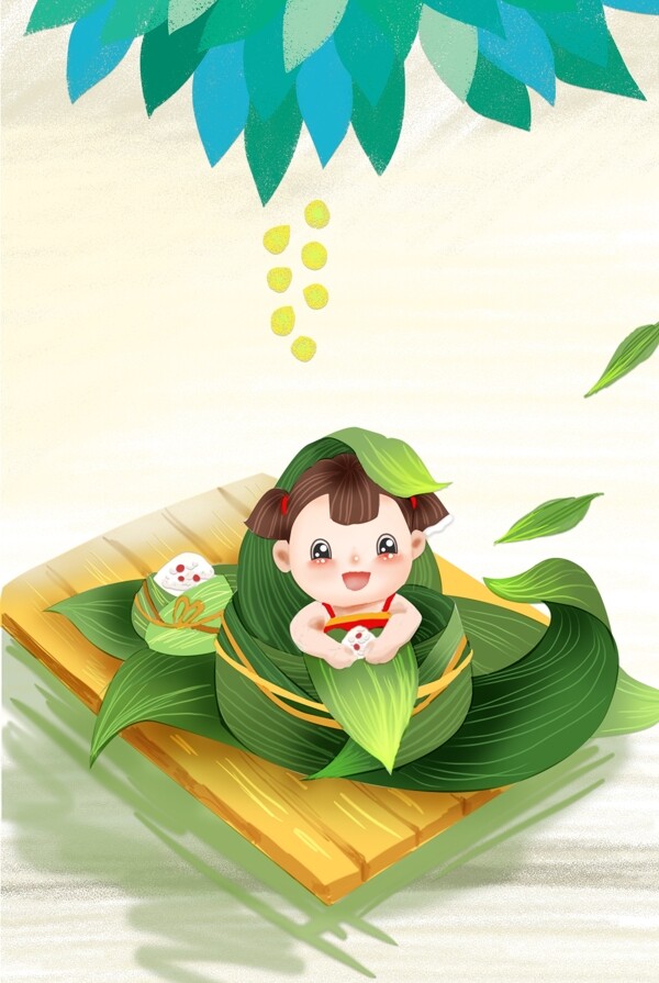 端午節(jié)黃色簡約風(fēng)海報(bào)banner背景