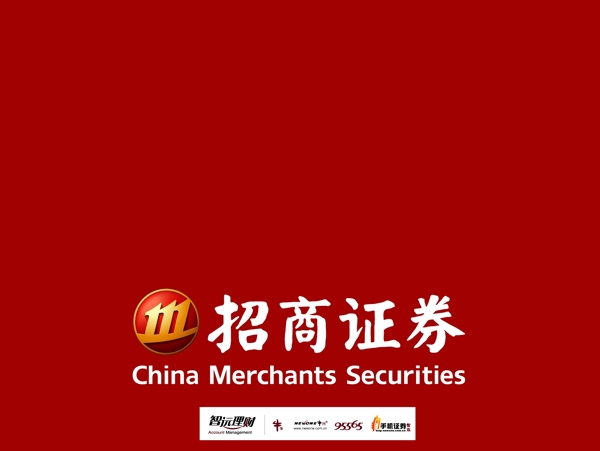 招商證券logo圖片