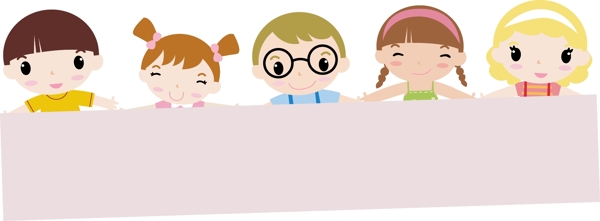 孩子矢量剪貼畫