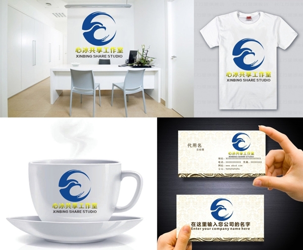 鷹LOGO