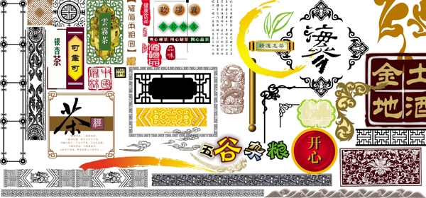 花邊底紋圖片