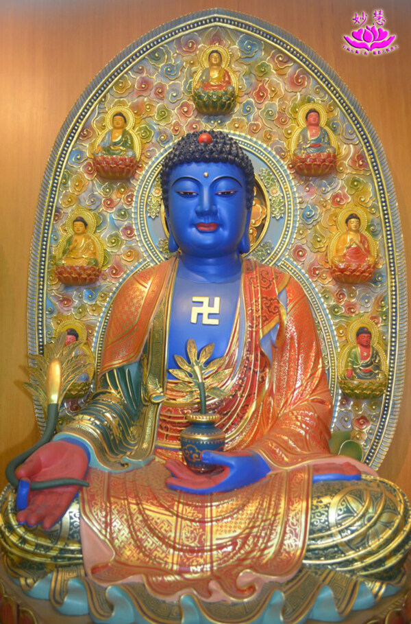 莊嚴(yán)藥師佛圖片