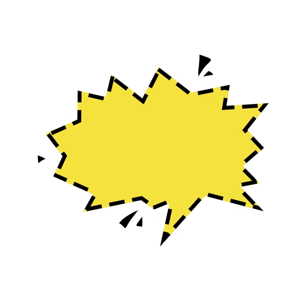 黄色爆炸手绘对话框