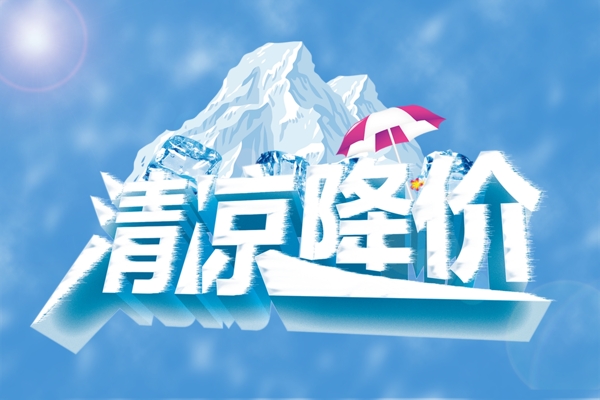 直播网站2
