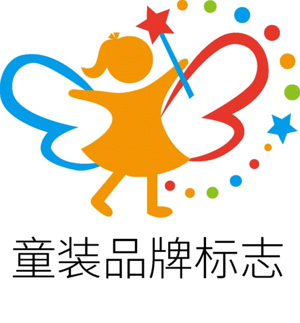 童装品牌标志logo