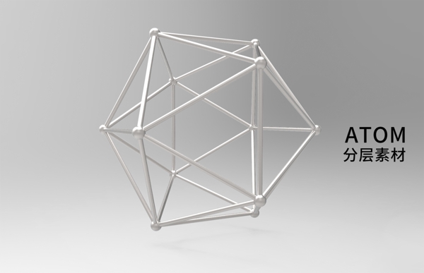 菱形碳原子晶格三维模型