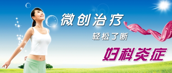 醫(yī)院圖片