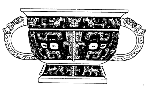 商周時代器物圖案中國傳統(tǒng)圖案圖案15