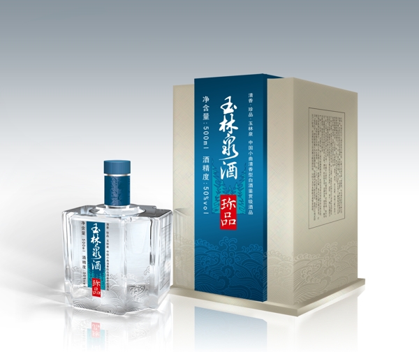 白酒包裝圖片