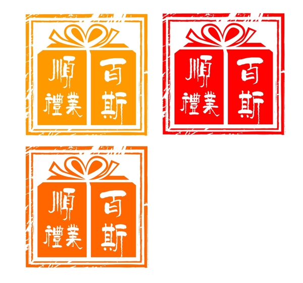 公司logo圖片