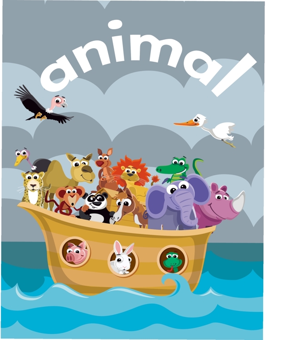 動物插畫海報