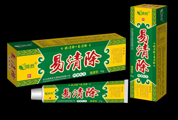 藥品軟膏效果圖圖片