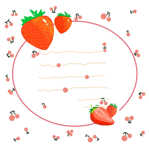 草莓可愛邊框插畫