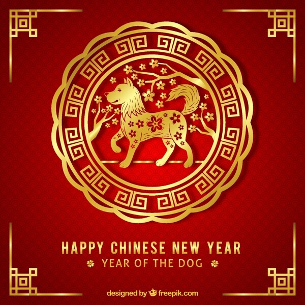 2018年金色狗年矢量素材