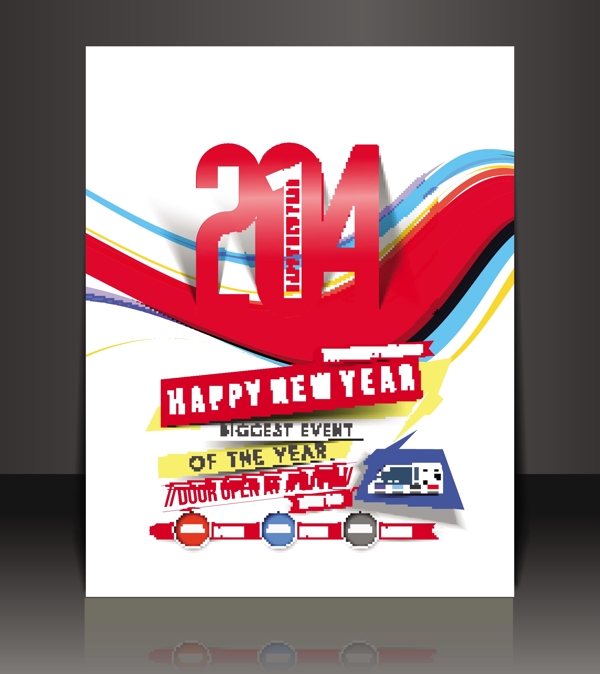 2014設計圖片