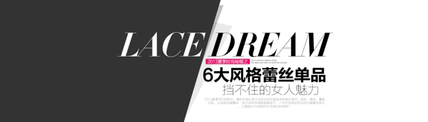 淘寶