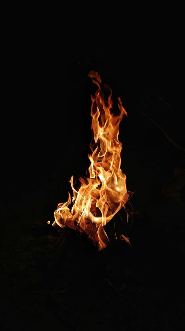 燃烧的火