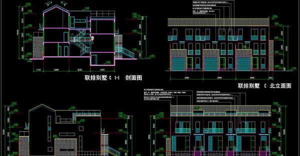 德式小別墅方案設(shè)計