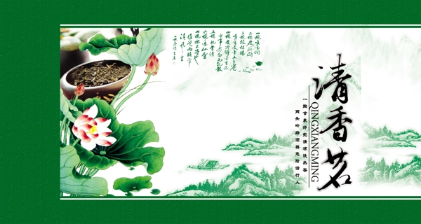 包裝圖片