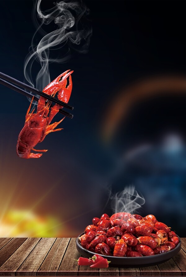 夏季美食美味小龙虾吃货美味食品广告背景