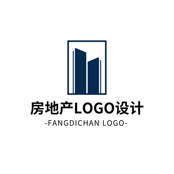 簡約大氣創(chuàng)意房地產logo標志設計