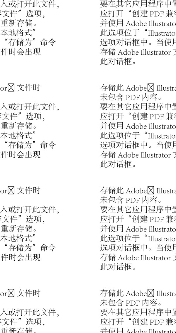 漂亮泳衣美女