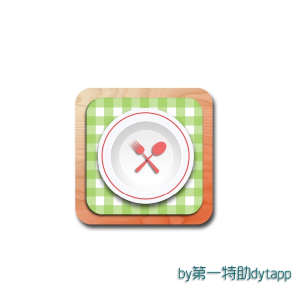 按鈕