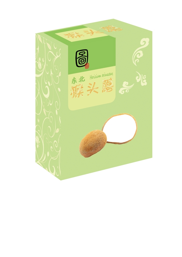 猴頭菇中包效果圖