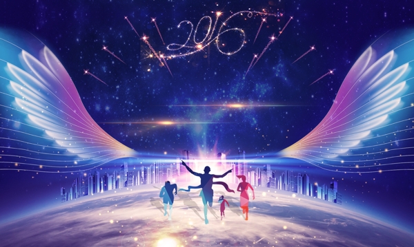 星空翅膀banner