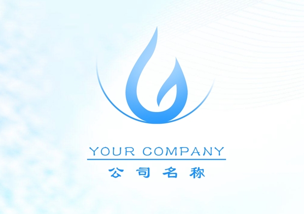 水滴logo設(shè)計(jì)