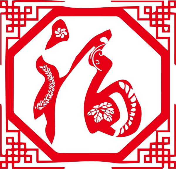 紅色剪紙新年福字可商用