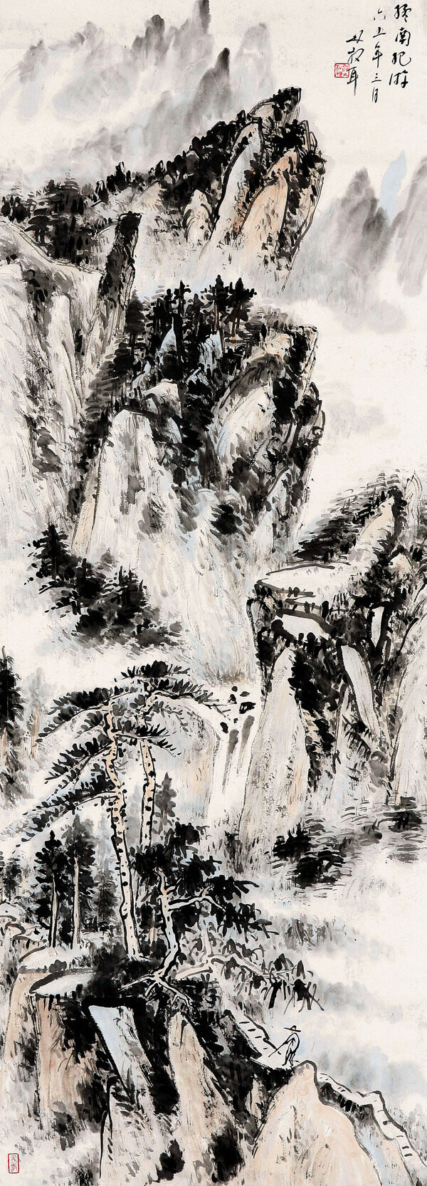 山水畫圖片