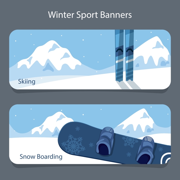两款卡通滑雪运动用品横幅