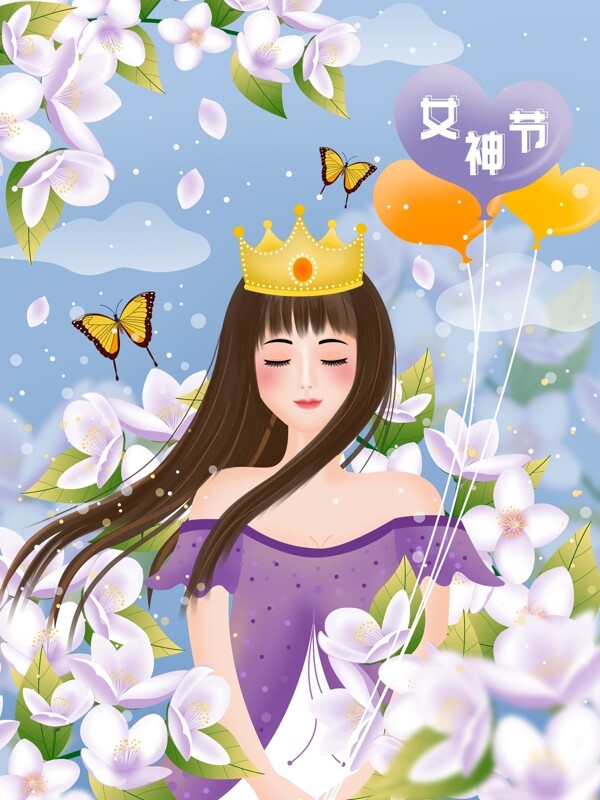 原創(chuàng)紫色唯美三七女神節(jié)插畫(huà)