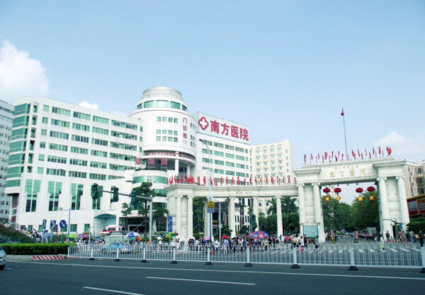 南方醫(yī)院圖片