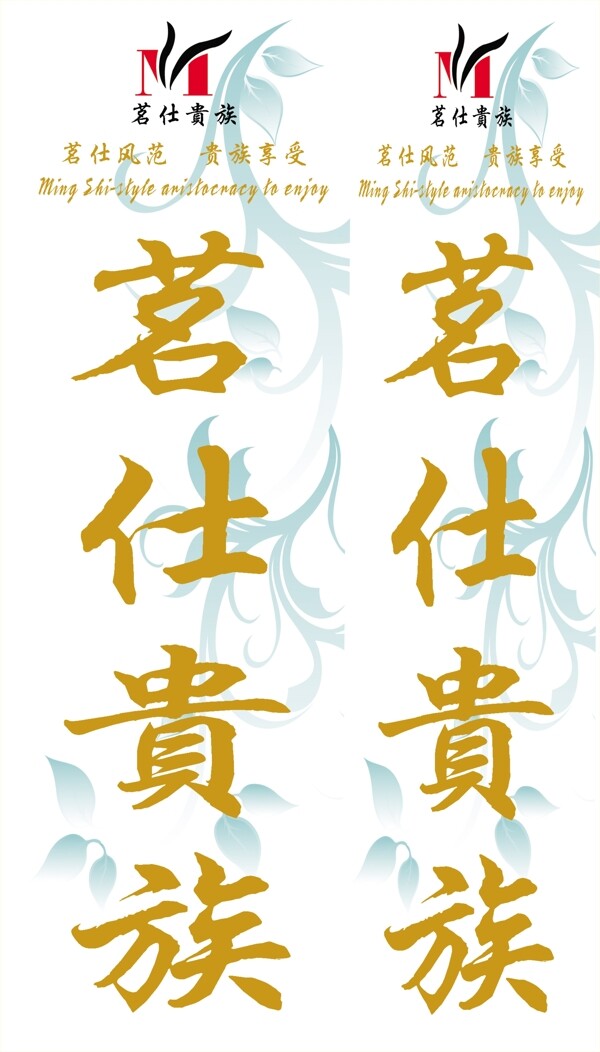 燈箱圖片