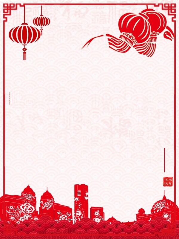 红色中国风灯笼元旦背景设计