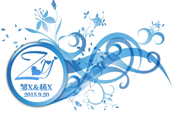 婚禮logo