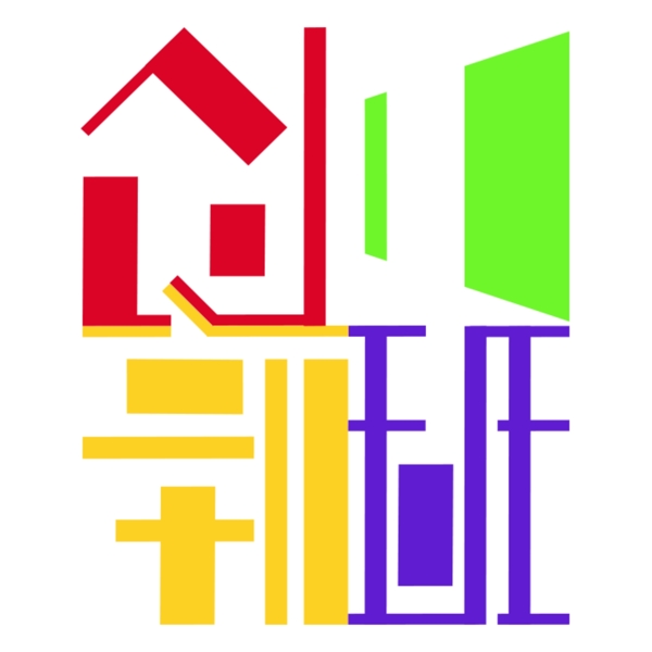 班徽