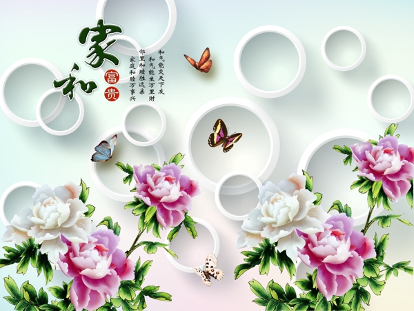 荷花背景墻