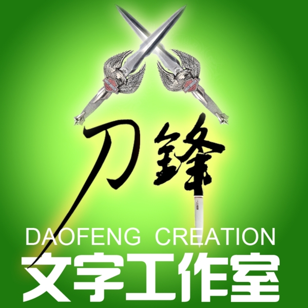 工作室主圖