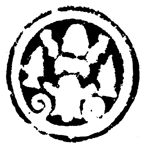 春秋戰(zhàn)國圖案青銅器圖案中國傳統(tǒng)圖案124