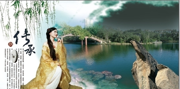 湖景圖片