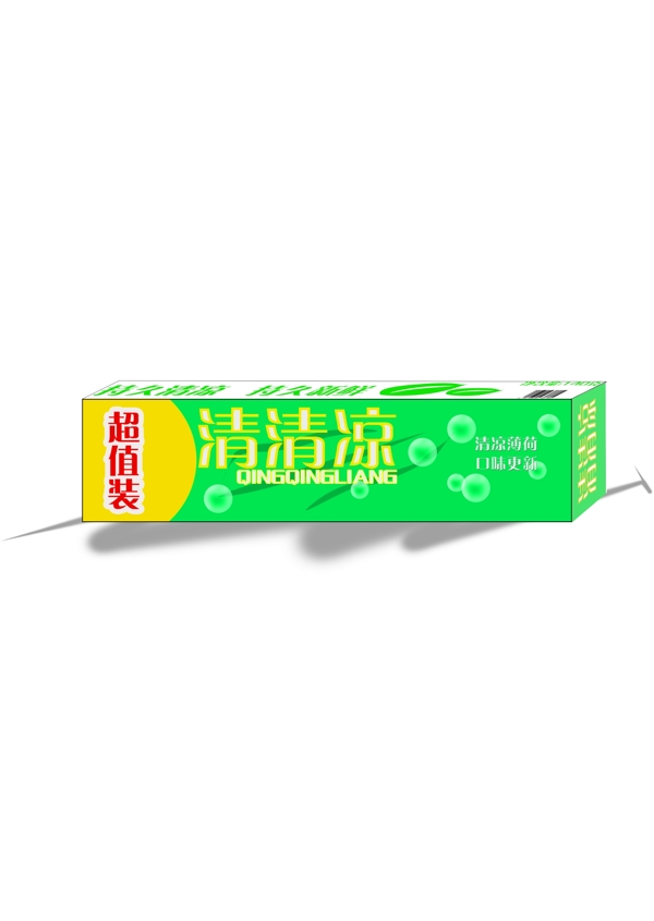 牙膏包裝圖片