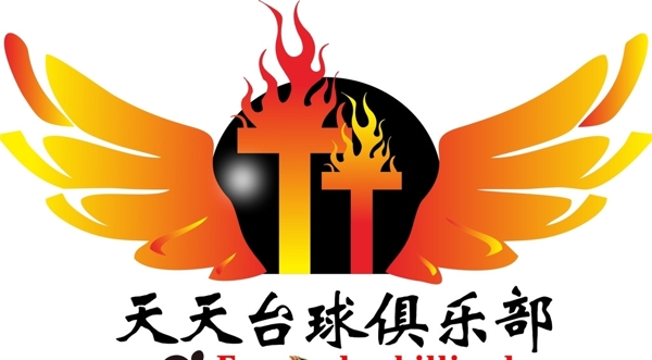 臺球logo